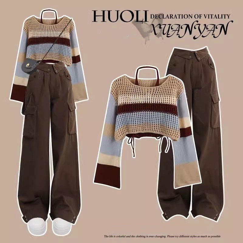 พร้อมส่ง ชุดเซท3ชิ้น เสื้อครอปแขนยาว+เสื้อกั๊ก+กางเกงลำลอ น้ำตาล น่ารักมากก แฟชั่นสไตล์เกาหลี