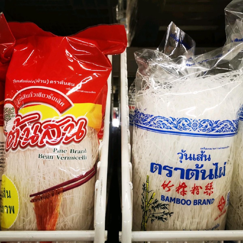 วุ้นเส้นไทยต้นไผ่​ ต้นสนและหงษ์ขนาด500กรัม