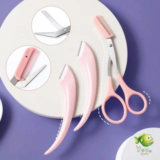 YOYO กรรไกรตัดแต่งขนคิ้ว เครื่องมือจัดแต่งหน้า เหมาะสำหรับมือใหม่ eyebrow razor