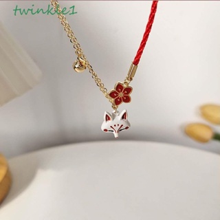 Twinkle1 สร้อยข้อมือ จี้รูปสัตว์ เรขาคณิต ประดับพู่ สไตล์เกาหลี สําหรับผู้หญิง