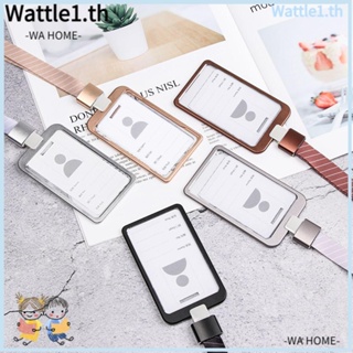 Wttle ที่ใส่ป้ายชื่อแฟชั่น 1 ชิ้น พร้อมเชือกเส้นเล็ก โลหะผสมอลูมิเนียม