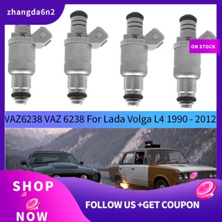 【พร้อมส่ง】หัวฉีดน้ํามันเชื้อเพลิง Vaz6238 VAZ 6238 สําหรับ Lada Volga L4 1990-2012