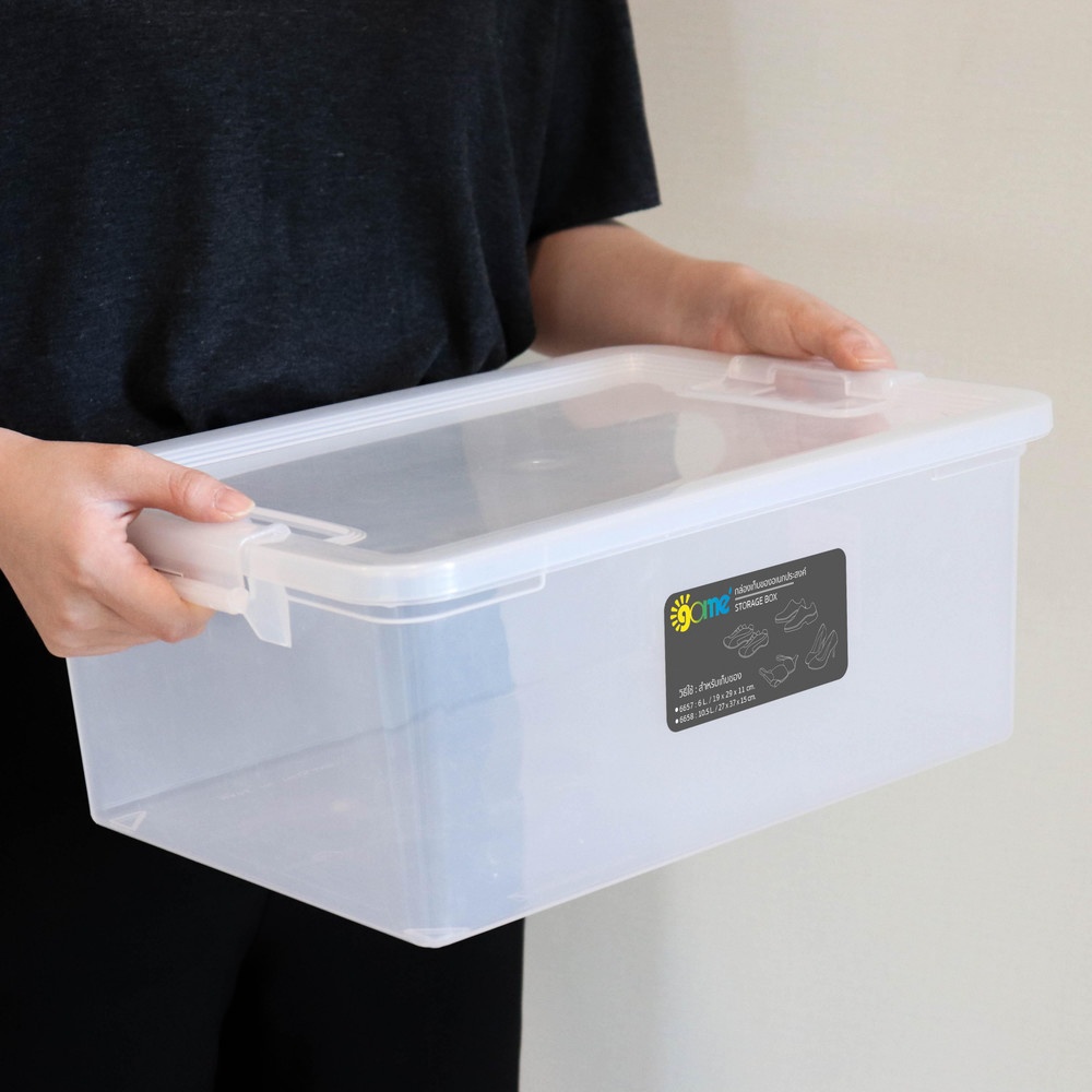 GlobalHouse GOME กล่องเอนกประสงค์ 10.8 ลิตร 27.3x38x14.9 รุ่น 6658 สินค้าของแท้คุณภาพดี