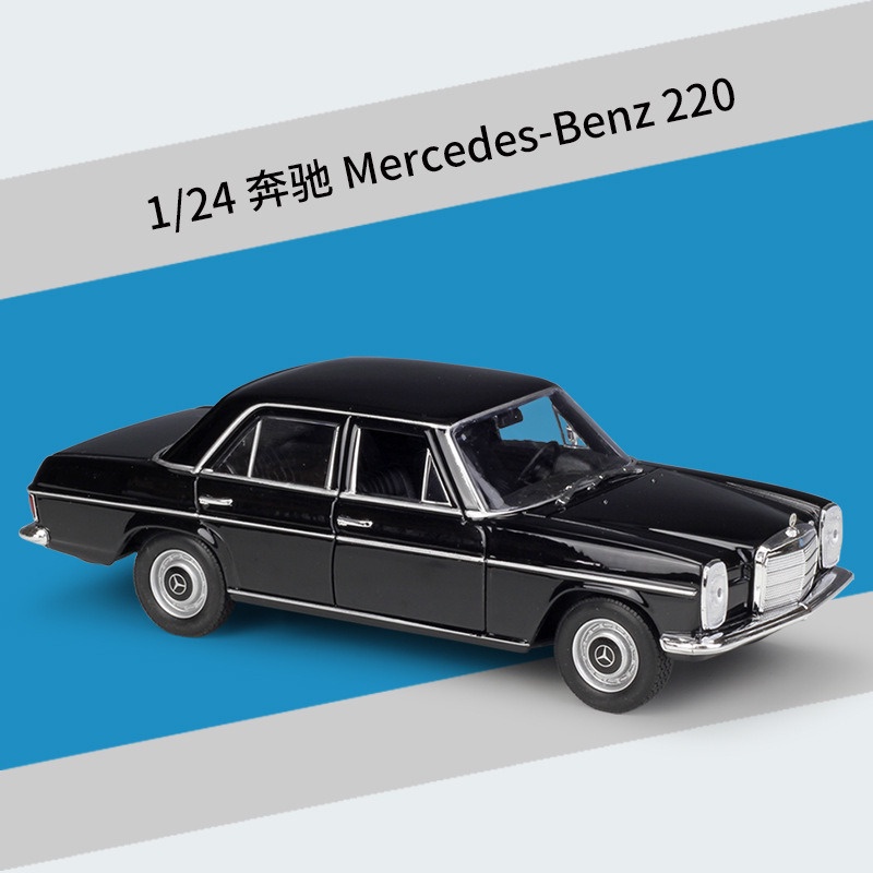 Welly โมเดลรถยนต์จําลอง 1:24 Mercedes Benz Benz 220