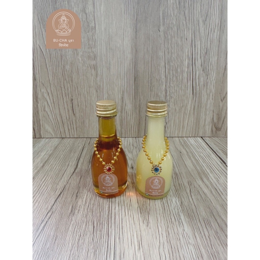 พร้อมส่ง!! BC07-7 น้ำผึ้งป่า+เนยกี สำหรับสักระบูชาไหว้องค์เทพ (แถมฟรีกำยาน 1 ชิ้น)