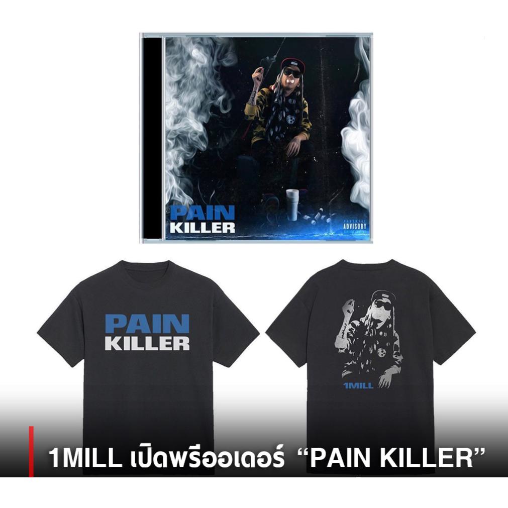 ;,DAMSFIOP0ใครสาย Hiphop สวยจัด ป้ายHiptrack  Bootleg T-Shirt 8.31-6