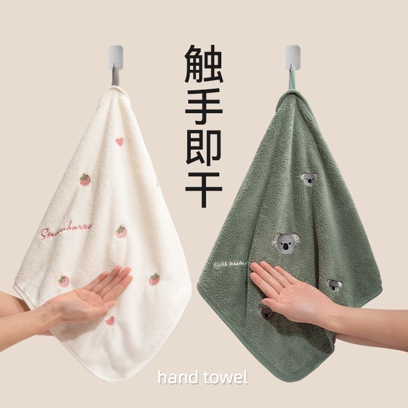 ผ้าขนหนูเช็ดมือ ทรงสี่เหลี่ยม ขนาดเล็ก ดูดซับน้ําได้ดี แบบเรียบง่าย สีพื้น สําหรับเด็กอนุบาล