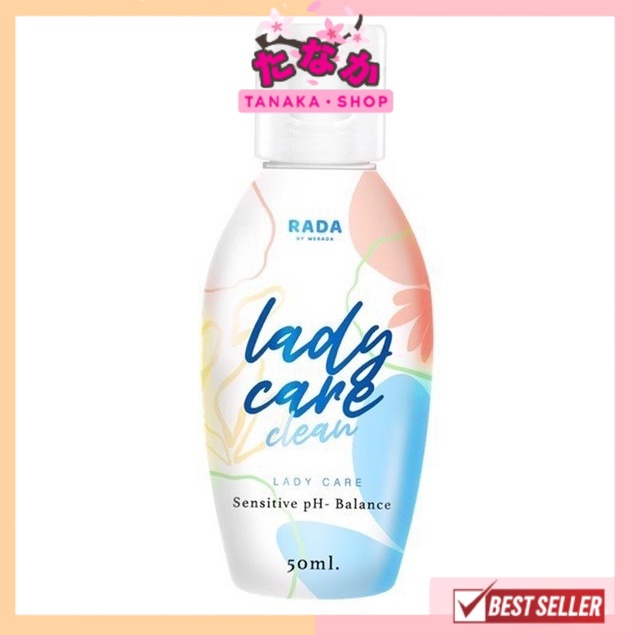 Rada Lady Care Clean รดา เลดี้ แคร์ คลีน 50 มิลลิลิตร