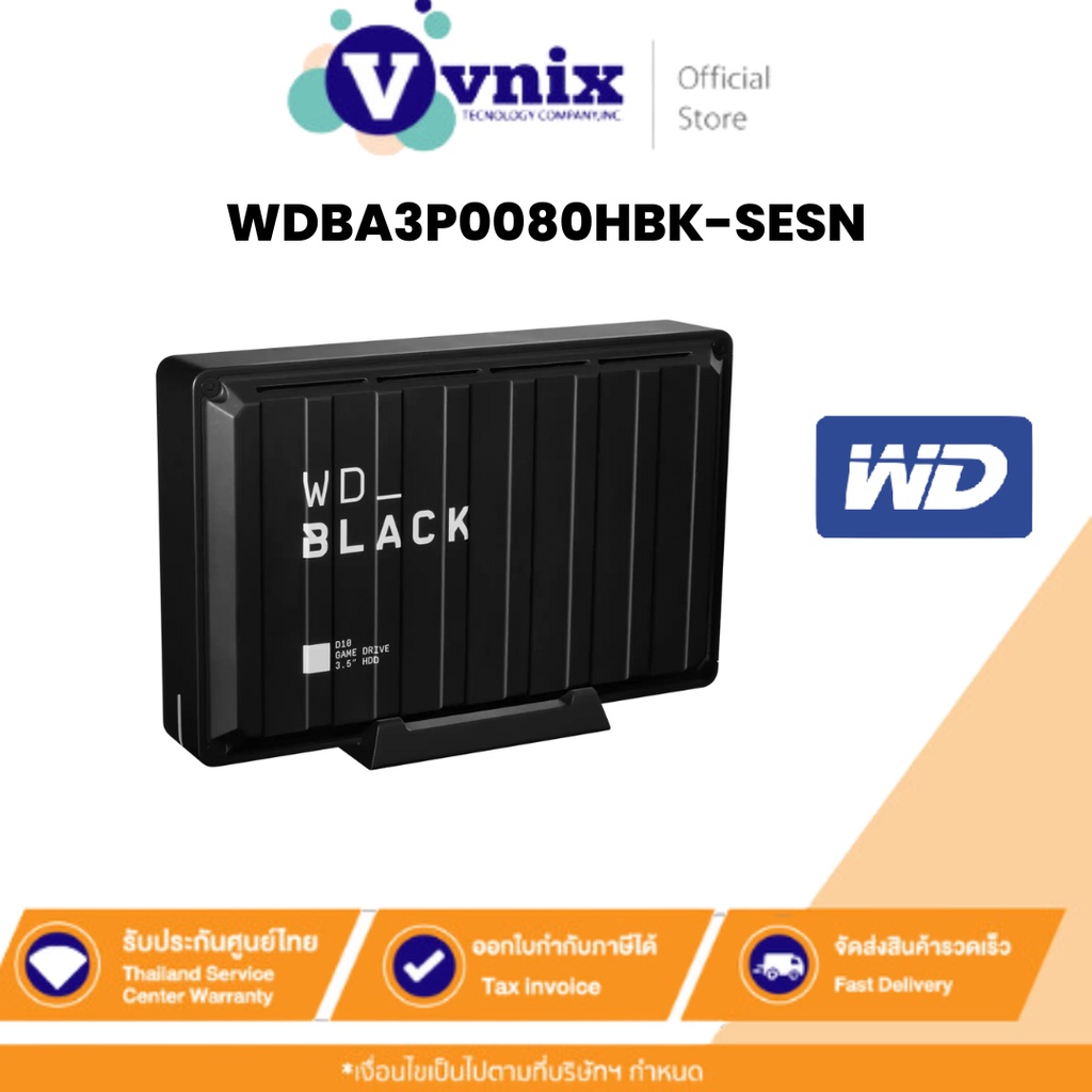 WDBA3P0080HBK-SESN WD BLACK D10 Game Drive HDD 8TB By Vnix Group