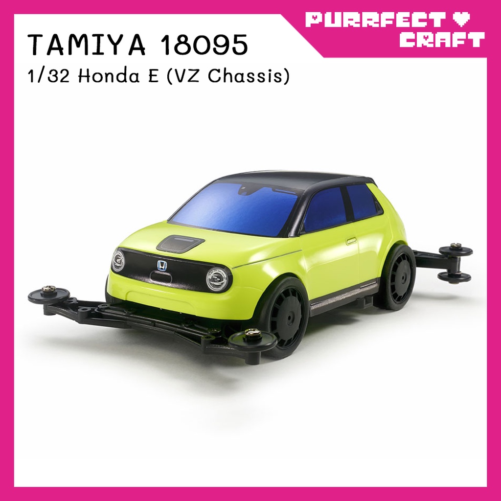 TAMIYA Honda E (VZ) (18095) รถรางทามิย่า