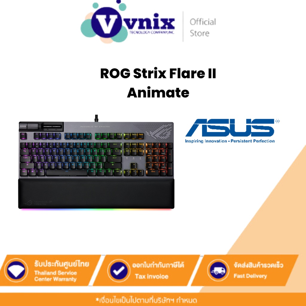 Asus ROG Strix Flare II Animate Gaming Keyboard By Vnix Group