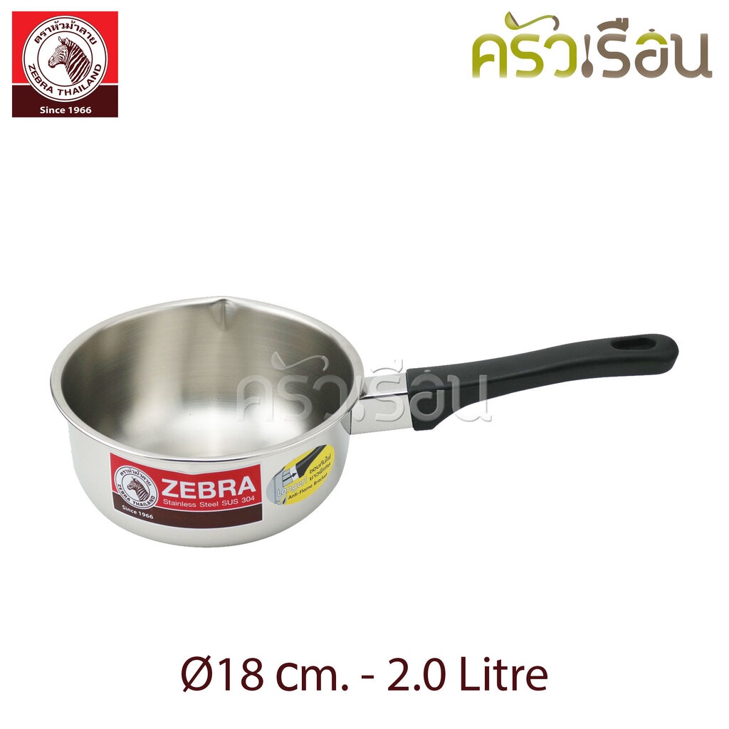 Zebra หม้อด้ามญี่ปุ่น ไม่มีฝา 18 ซม. ความจุ 2.0 ลิตร ตราหัวม้าลาย 166308