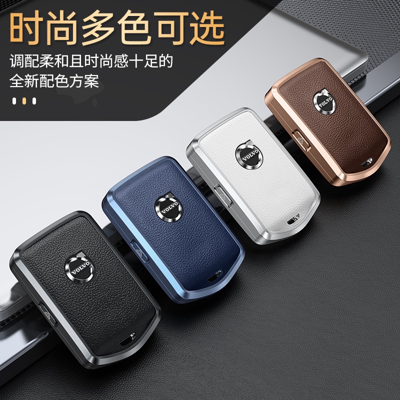 Volvo Key Case volvo Key Leather Case Volvo Car Key Case xc60 s90 s60 xc90 xc40 v60 v40 Key Case
