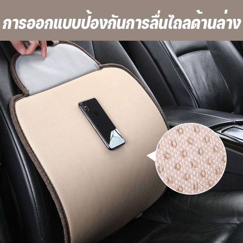🚗 ผ้าคลุมเบาะรถยนต์ วัสดุผ้าลินิน ระบายอากาศ เบาะรองนั่งรถยนต์ ชุดคลุมเบาะ - รูปที่ 4
