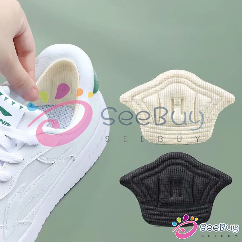 SUY อุปกรณ์เสริมรองเท้าผ้าใบ กันรองเท้ากัด กันหลวม มีความหนา2ระดับ heel sticker