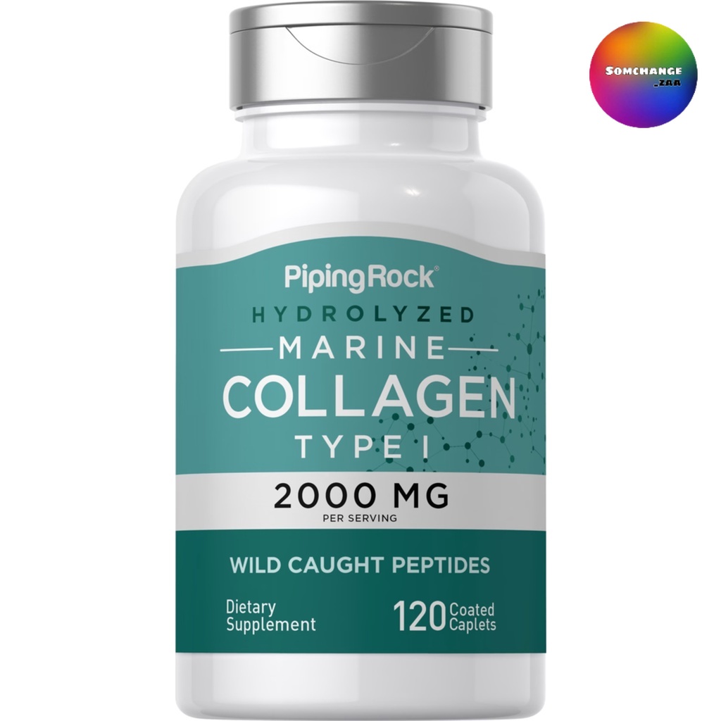 Marine Collagen Type 1 | Hydrolyzed 2,000 mg. (120เม็ด) ไฮโดรไลซ์คอลลาเจน