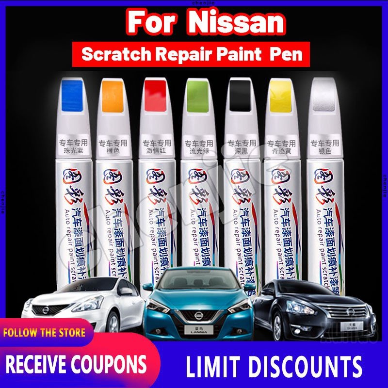 Cod- ปากกาลบรอยขีดข่วนอัตโนมัติ กันน้ํา สําหรับรถยนต์ Nissan Urvan Sentra Alme