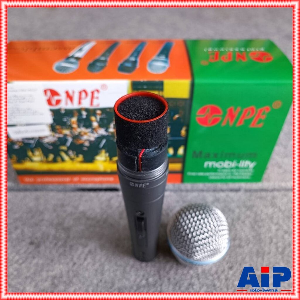 NPE PRO-58 ไมค์สาย พร้อมสายไมค์ ยาว 4.5 เมตร ไมค์สาย ไมโครโฟนไดนามิค MICROPHONE Dynamic ไมค์ เอ็นพีอี PRO 58 PRO58 เอ...