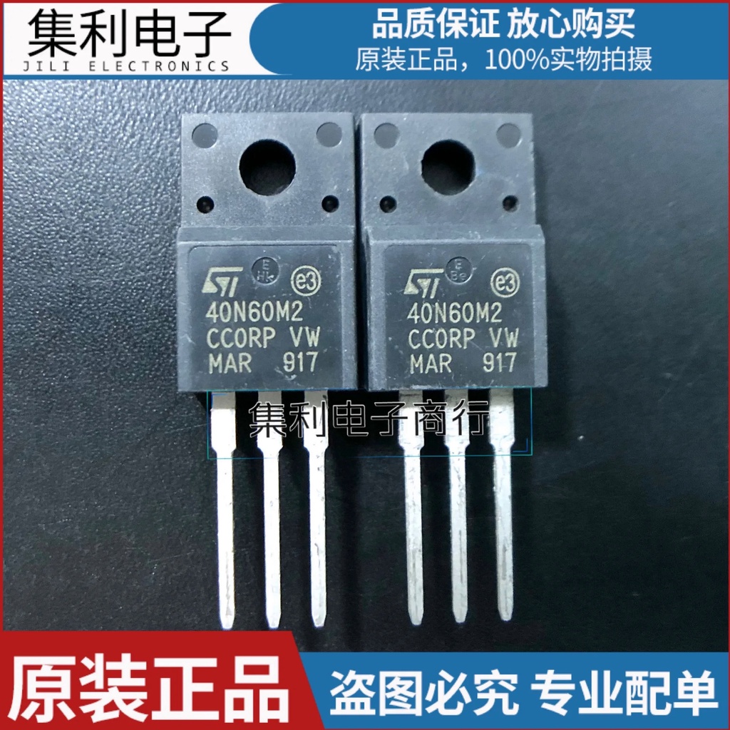 10 ชิ้น/ล็อต 40N60M2 STF40N60M2 STP40N60M2 TO-220F 40A 600V นําเข้ารับประกันคุณภาพ
