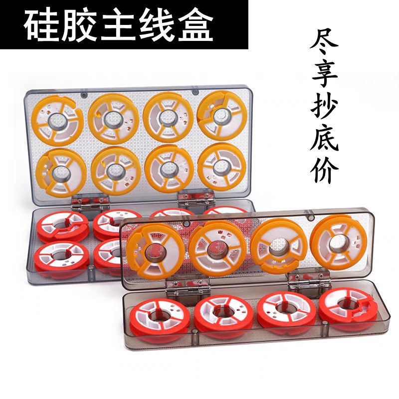 [ ปฏิบัติ ] สายหลักกล ่ อง 16 แกนสายหลักกล ่ องตกปลาชุดสายคอยล ์ ตกปลาอุปกรณ ์ ตกปลาซิลิโคนสายหลักกล ่ องลอยกล ่ องสายตกปลากล ่ อง