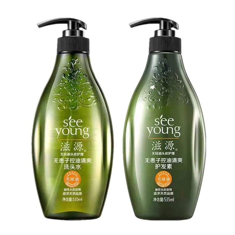 Seeyoung Non-Silicone Oil Sapindal Shampoo Conditioner Ginger Oil Control Fluffy Oil Removal Dandruff Shampoo