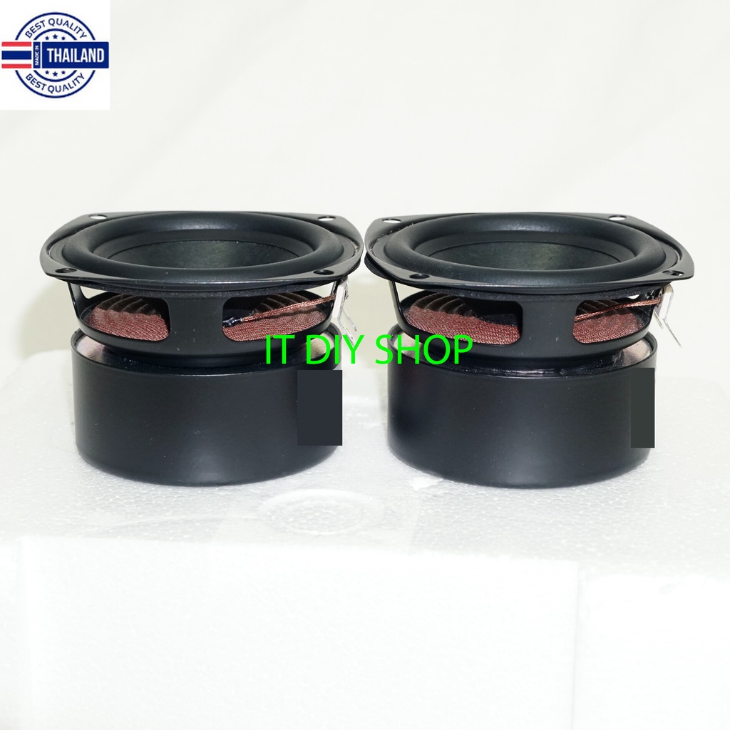 สุดยอด ลำโพงฟูลเรนจ์ 3 นิ้ว ลำโพงแอมป์จิ๋ว HiFi ลำโพงเสียงดีมาก priceต่อคู่ ในไทย JPS Audio