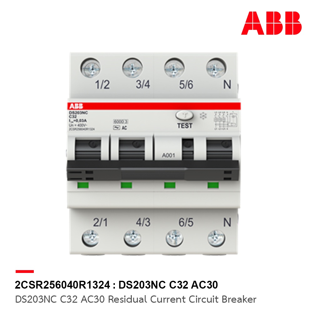 ABB อุปกรณ์ป้องกันไฟรั่วไฟดูด (RCBO) และกระแสไฟเกิน, 3P+N, 30mA, 32A รุ่น DS203NC C32 AC30 l 2CSR256