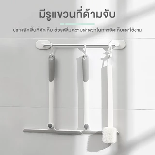 ไม้ปาดน้ำกระจก ไม้รีดน้ำกระจก ด้ามสั้น หมุดได้ 360° ใช้ทำความสะอาดได้ทั้งกระจกหน้าต่างและฉากกั้นอาบน้ำ