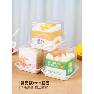 H757/JTX111- กล่องพลาสติกใส่เค้กชิ้นทรงสูง กล่องเค้กฝาสูง มี 2 รุ่น 25/50 ชุด