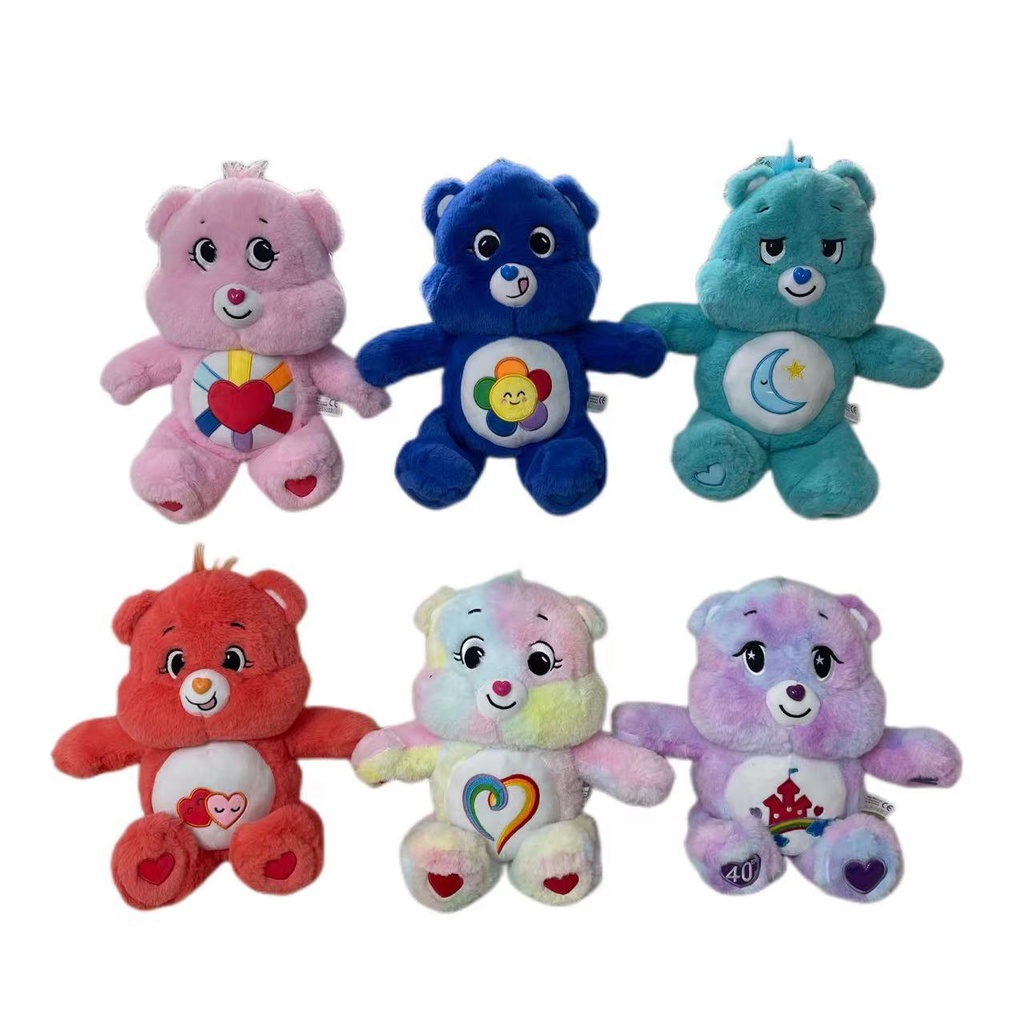 ตุ๊กตา Care Bears (ขนาด 27 cm) ลิขสิทธิ์แท้ / ตุ๊กตา แคร์แบร์ ตุ๊กตาหมี Care Bear Funshine Grumpy Ch