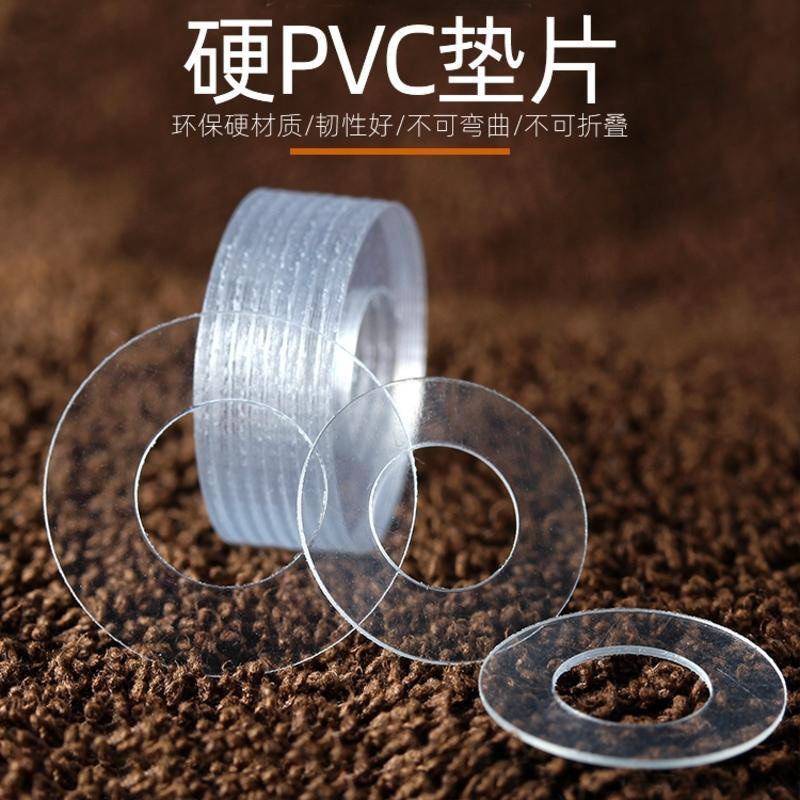 ((M4-M8) แหวนรองพลาสติก PET แบบแข็ง บางพิเศษ หนา 0.12-0.3 มม. M4M5M6M8 - รูปที่ 2