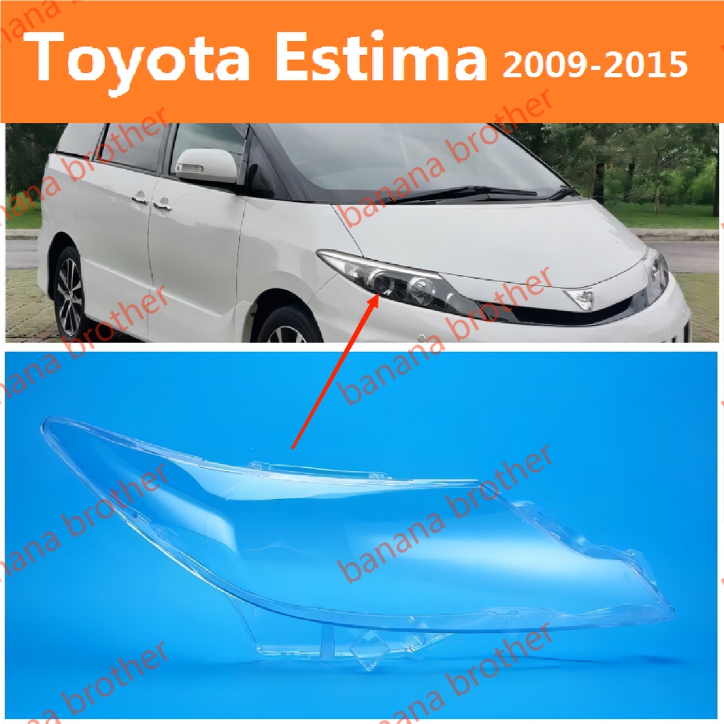 ฝาครอบเลนส์ไฟหน้า สําหรับ Toyota Previa Estima ACR50 ACR51 ACR55 09-15 เลนส์ไฟหน้า ฝาครอบไฟหน้า ไฟหน