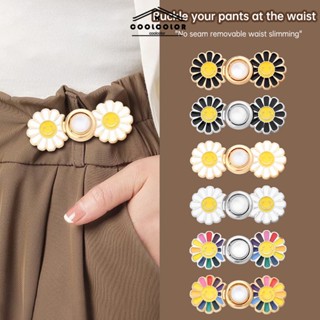 ในไทย💖กระดุมตะขอร่นกางเกงใบหน้ายิ้มแย้มลายดอกไม้เอวแน่นถอดออ…