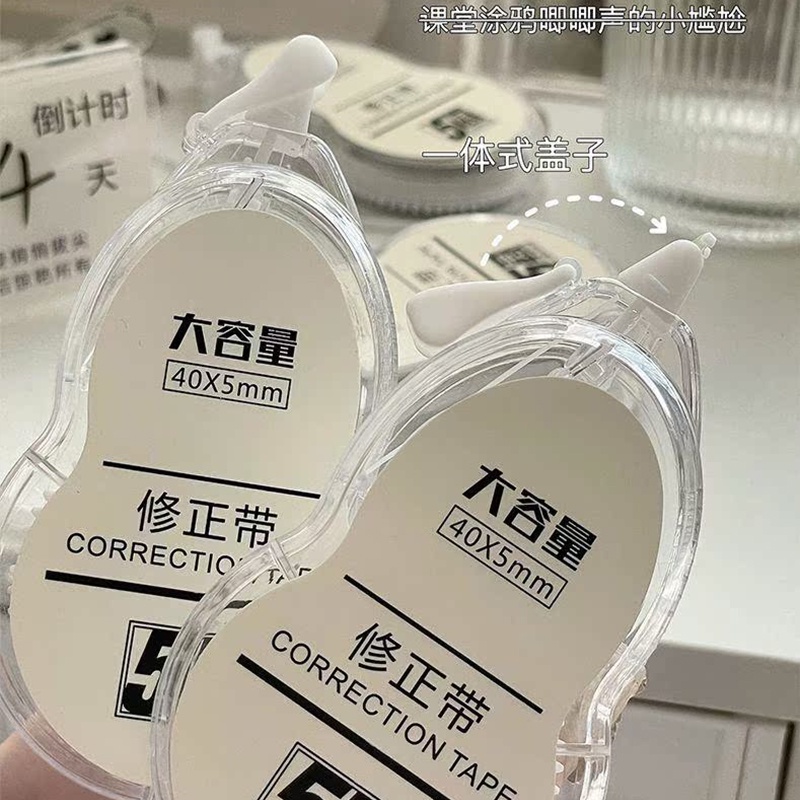 เทปลบคําผิด ความจุขนาดใหญ่ 20 เมตร แบบเรียบ สีโปร่งใส สําหรับนักเรียน