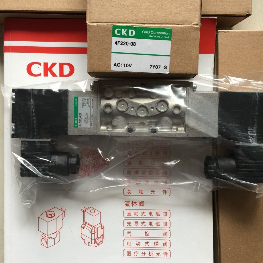 CKD นำร่องดำเนินการ 5-way วาล์วขดลวดแม่เหล็กไฟฟ้าวาล์ว AC110v DC24V AC220 4F210-08 4F310-10 4F110-08