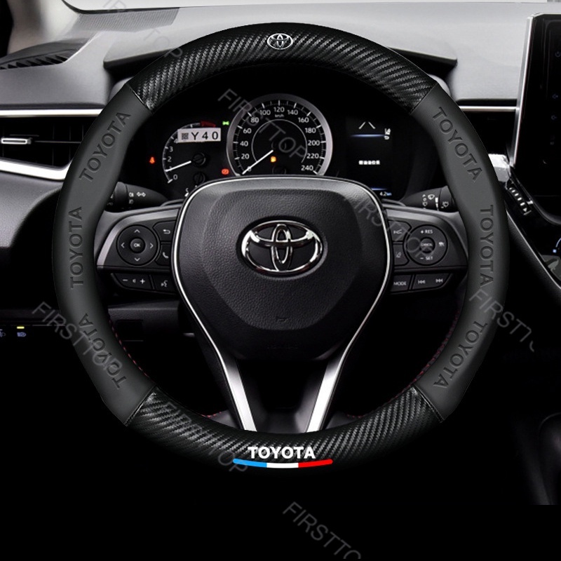 ปลอกหนังหุ้มพวงมาลัยรถยนต์ คาร์บอนไฟเบอร์ สําหรับตกแต่งภายใน Toyota Raize Corolla Cross Vios Vel
