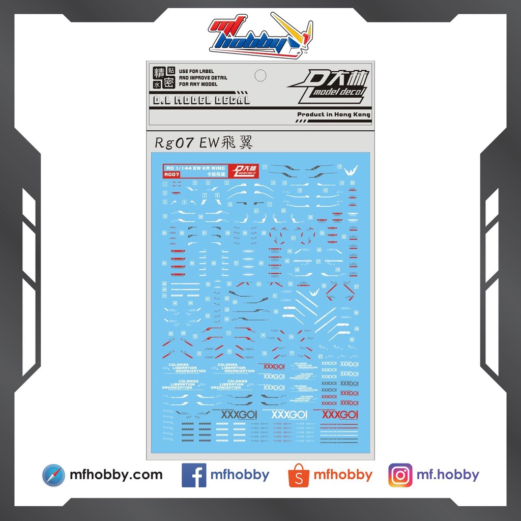 DL Dalin - RG07 - RG Wing Gundam EW