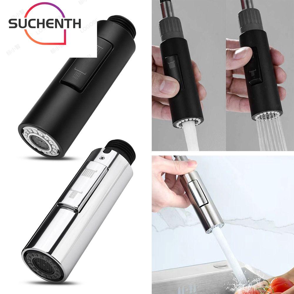 Suchenth หัวก๊อกน้ํา ยืดหยุ่น ประหยัดน้ํา สําหรับอ่างล้างจาน