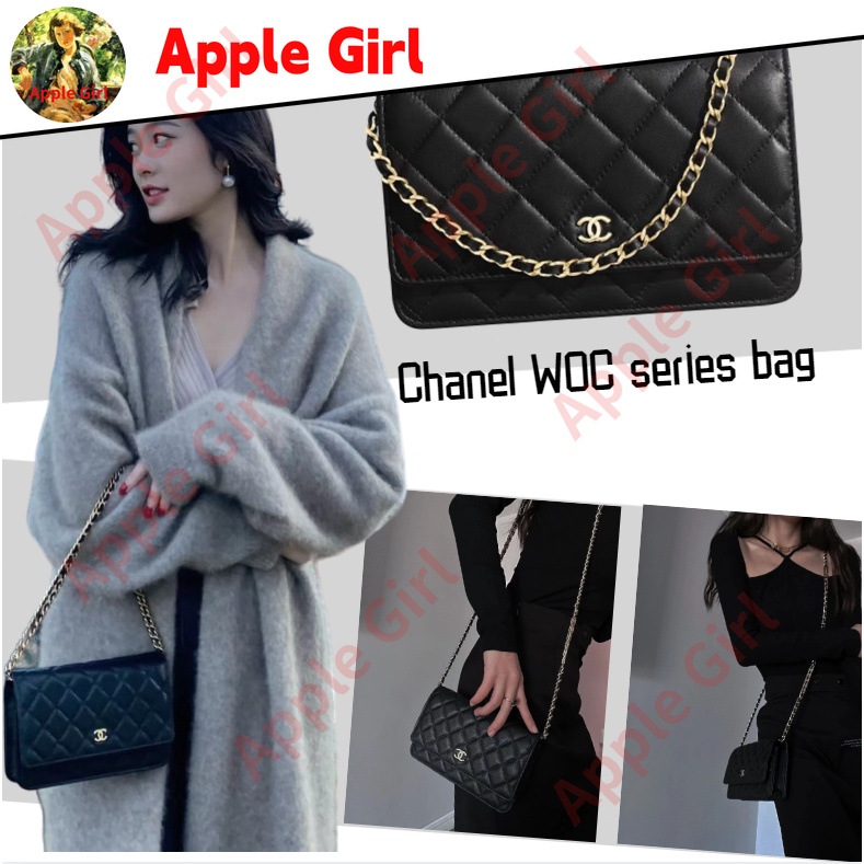 ชาแนล กระเป๋าหนังแกะ Chanel / WOC series / ขายร้อน / กระเป๋าผู้หญิง / กระเป๋าร่อซู้ล