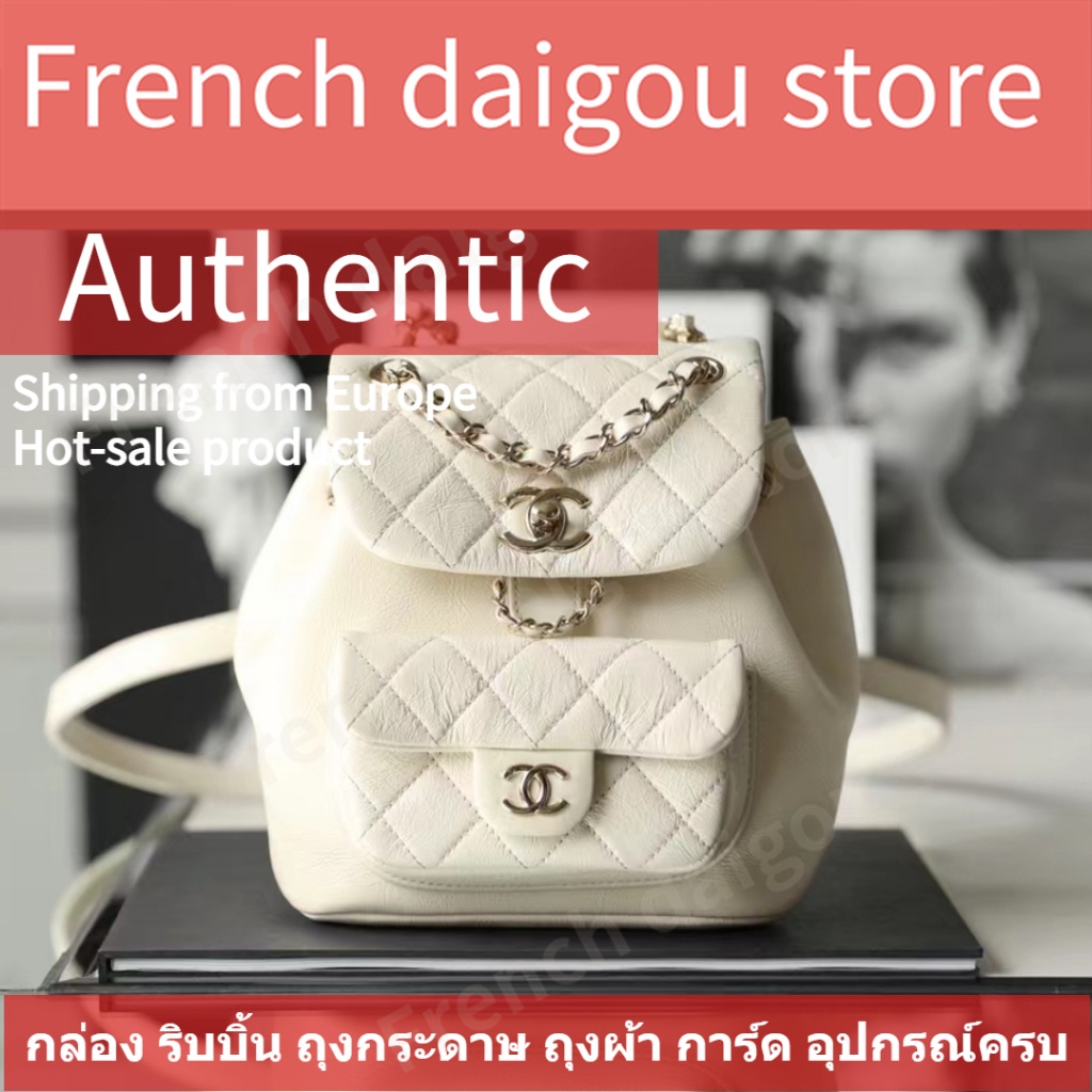 ชาแนล CHANEL 22C Dnma Cowhide White Backpack สุภาพสตรี กระเป๋าสะพายไหล่