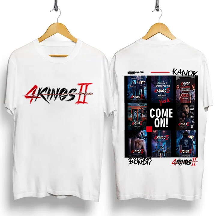 พร้อมส่ง 4Kings2 เสื้อยืดแขนสั้นหนัง S-5XL 011