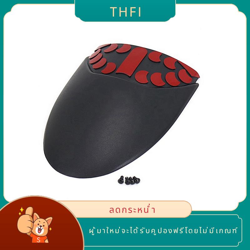 บังโคลนล้อหน้า สําหรับ HONDA FORZA 750 2021 2022 X-ADV750 XADV 750 2017