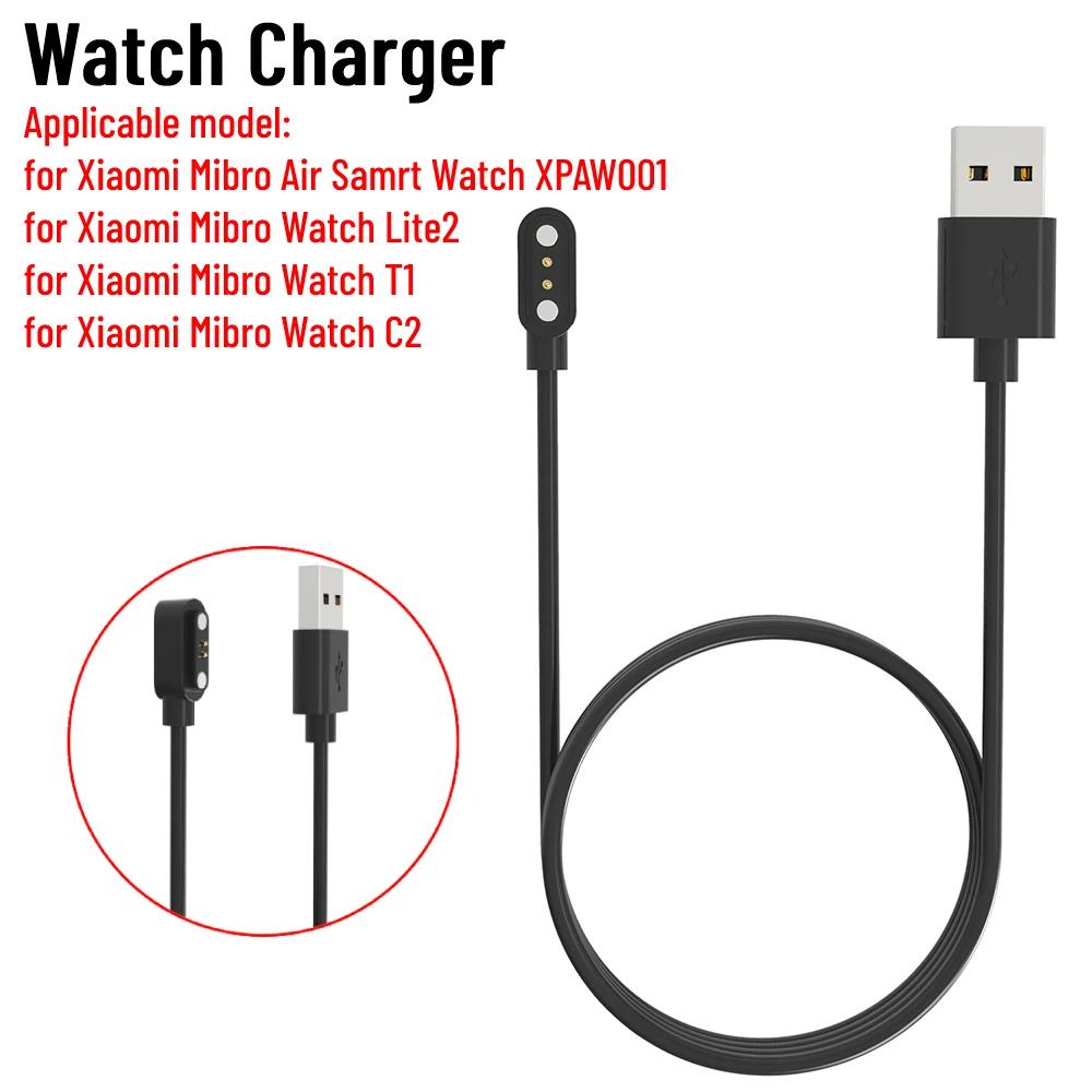 สายชาร์จสมาร์ทวอทช์ USB แบบเปลี่ยน สําหรับ Xiaomi Mibro Watch Lite 2 T1 C2