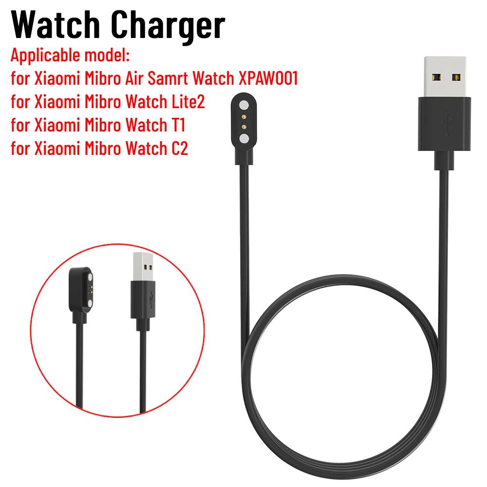 เครื่องชาร์จนาฬิกาอัจฉริยะสําหรับ Xiaomi Mibro Watch Lite 2/T1/C2 นาฬิกา USB เครื่องชาร์จแม่เหล็กเปลี่ยนสายชาร์จ