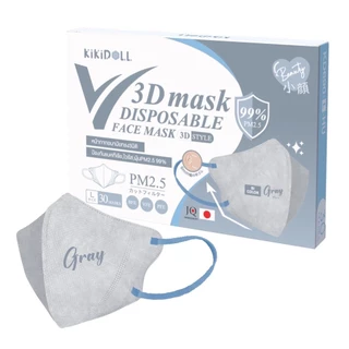 Kikidoll V-fit 3D mask รุ่น bi-color รุ่นไร้โครงลวดจมูก 1กล่อง30ชิ้น