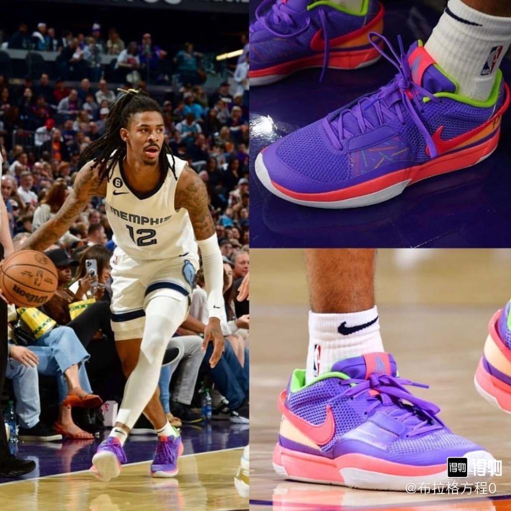 100% Original Nike  Ja Morant  Ja 1 Purple Temetrius Jamel Morant Basketball Shoes For Men
