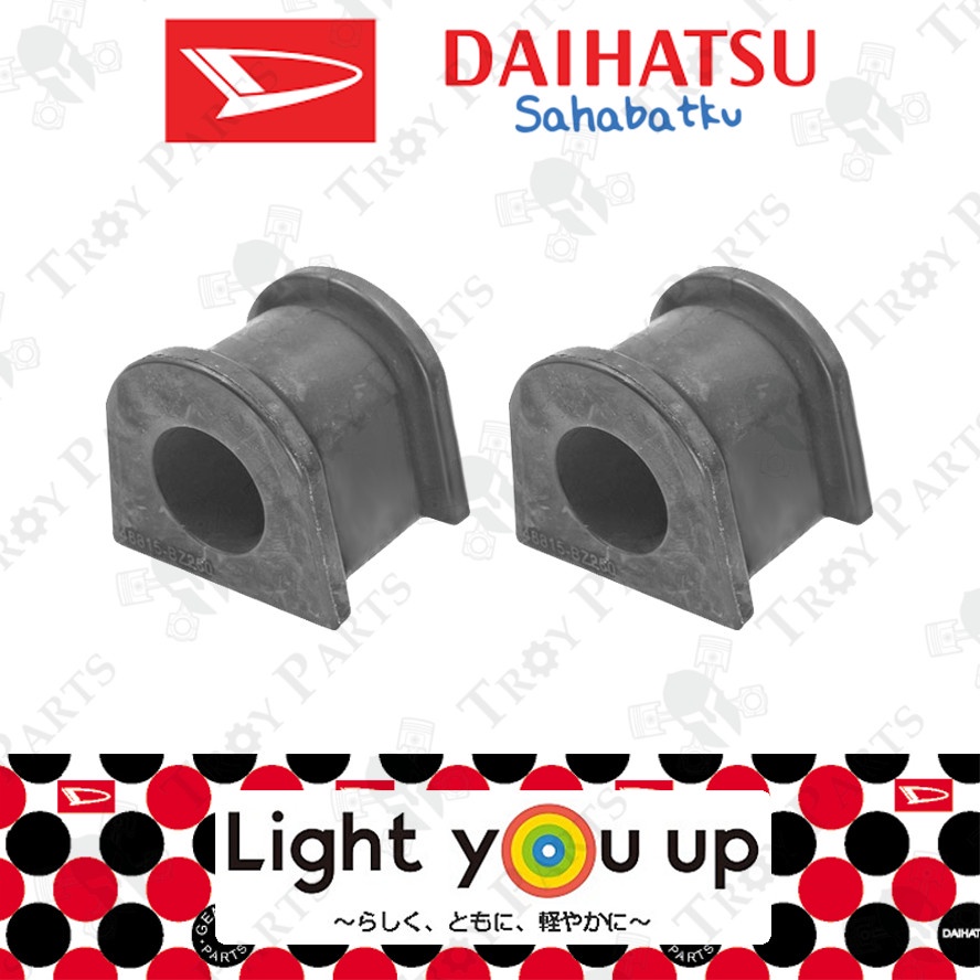 (2 ชิ้น) Daihatsu Stabilizer Sway Bar Bush ด้านหน้า 48815-BZ250 สําหรับ Myvi 1.3 1.5 M800 D20N D20 1