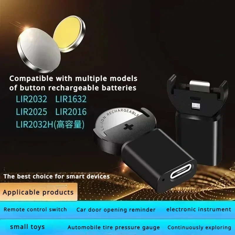 ที่ชาร์จแบตเตอรี่ลิเธียม Type-C สําหรับแบตเตอรี่ LIR2032 LIR1632 LIR2025 LIR2016 LIR2032H
