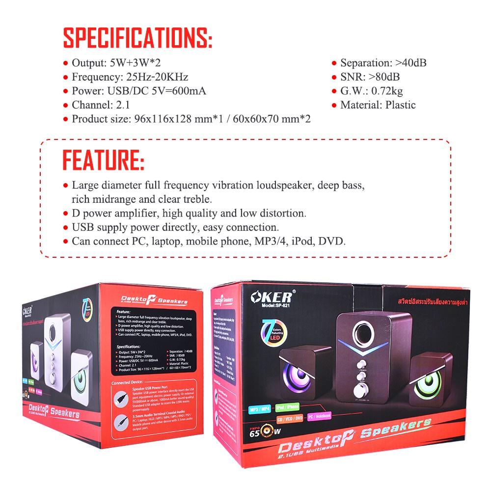 Desktop Speakers 2.1USB Multimedia OKER SP-821