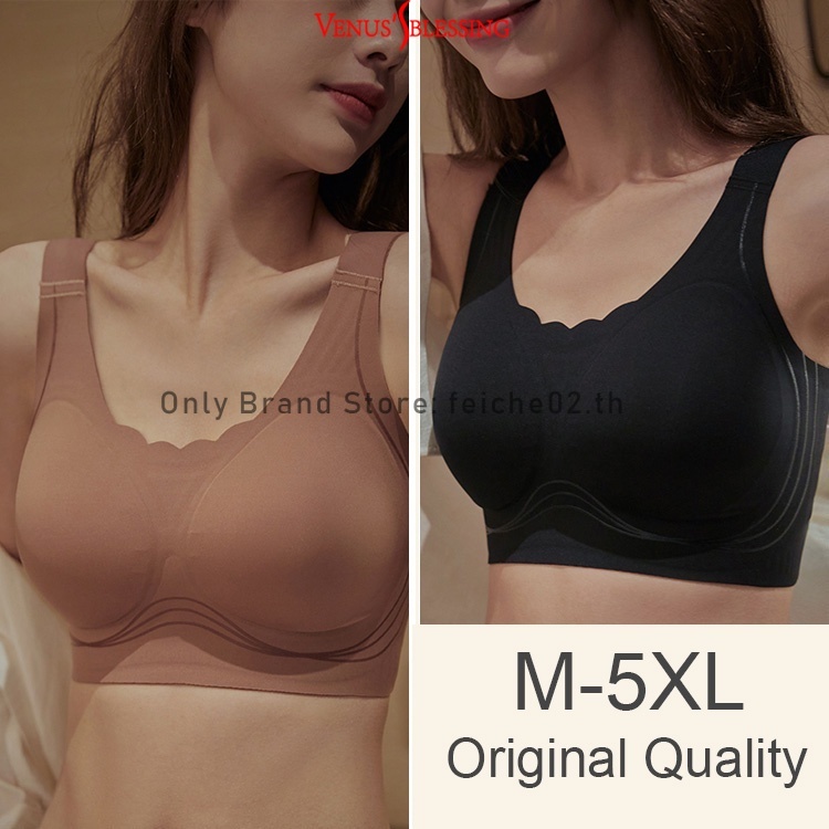 Suji ชุดชั้นใน เต็มคัพ ไร้รอยต่อ ขนาดใหญ่ คัพ BCDE คุณภาพสูง สไตล์ญี่ปุ่น M-5XL